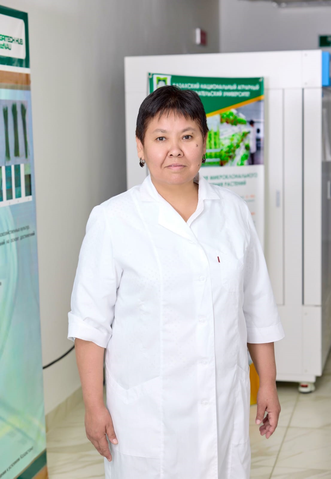 employee image